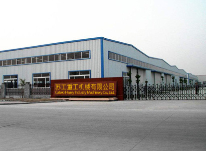 �P(gu��n)���҂�